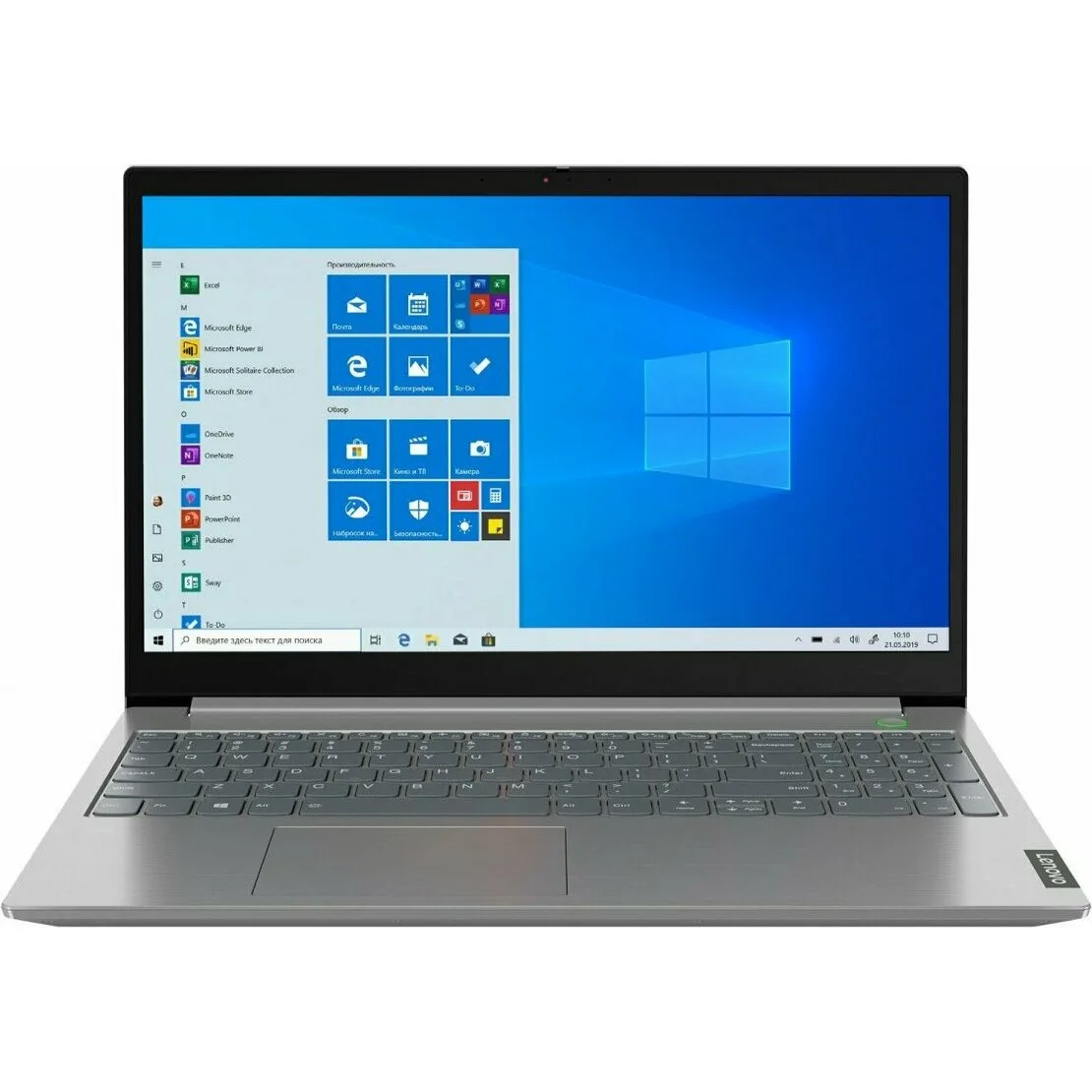 Ноутбук Lenovo ThinkBook 15 IIL 20SM002JRU